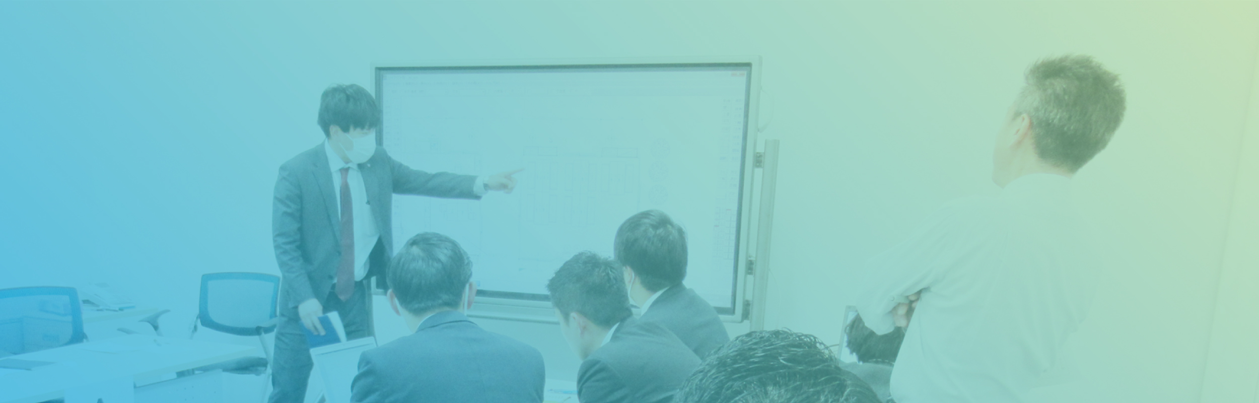 教育・研修制度