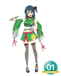 くノ一すらるみーさん①