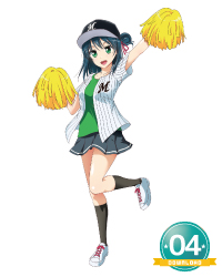 マリーンズを応援