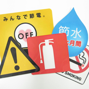 会社用ステッカー