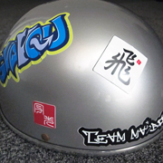 バイクのヘルメット