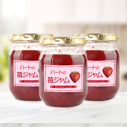 苺ジャムの瓶