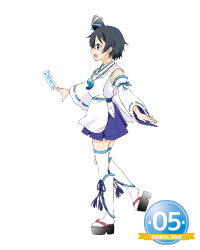 陰陽師風とおる②