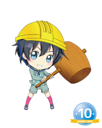 作業着とハンマーちびとおる