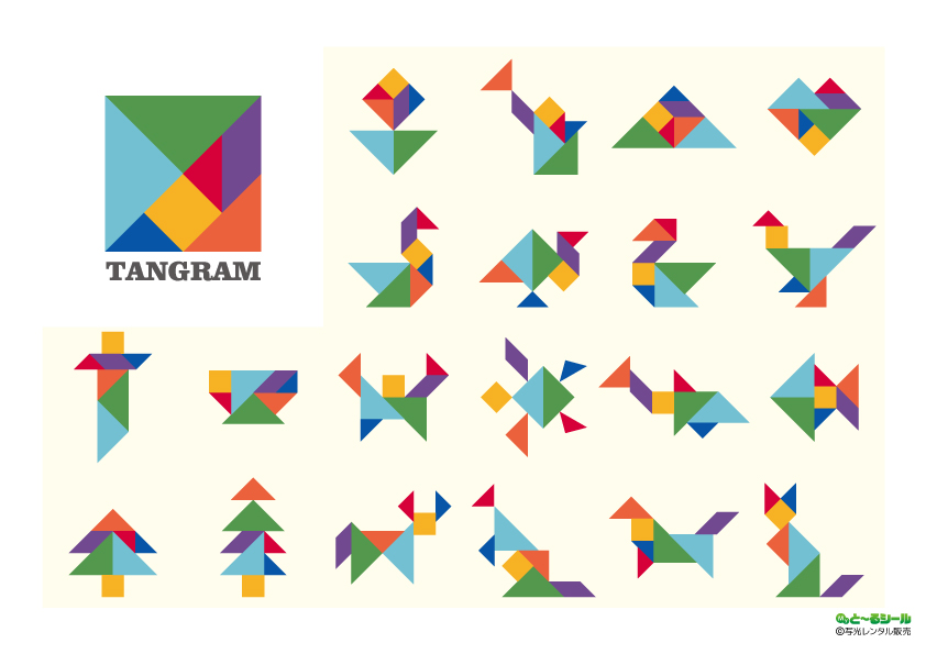 タングラム
